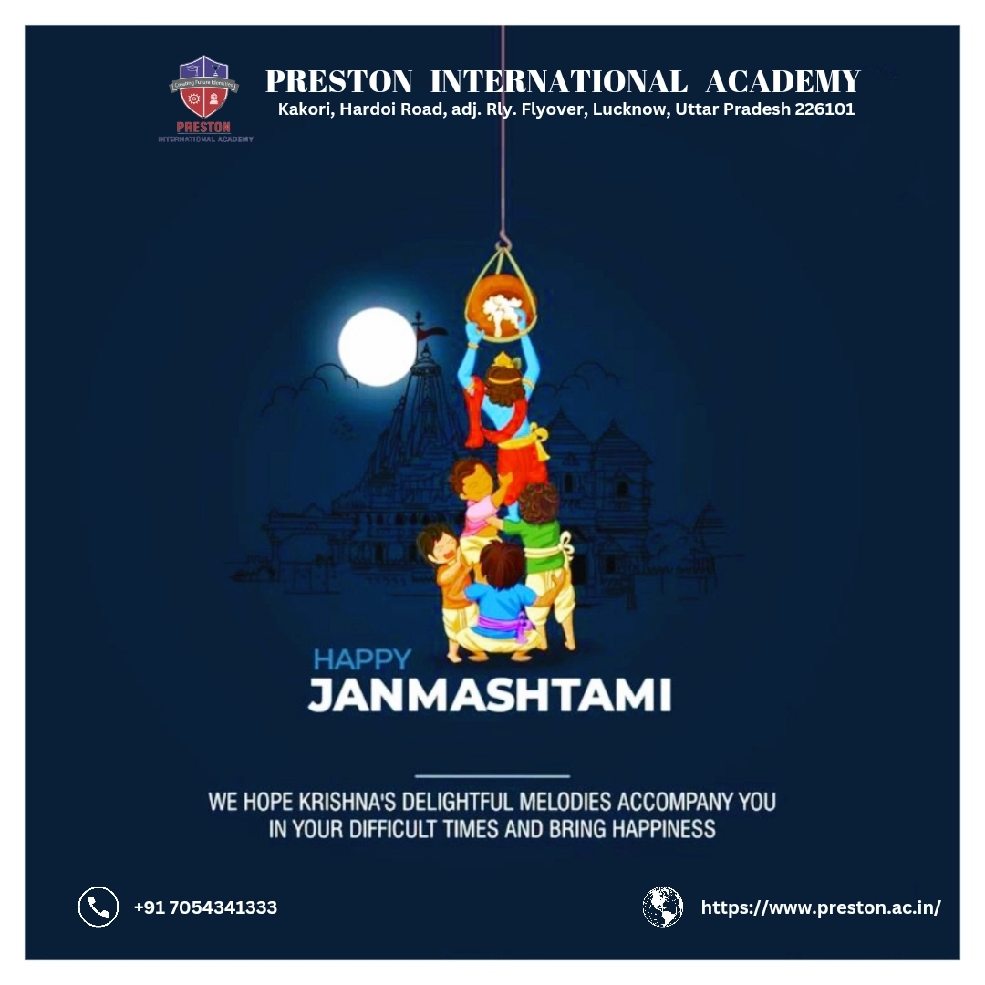 Happy Janmashtami